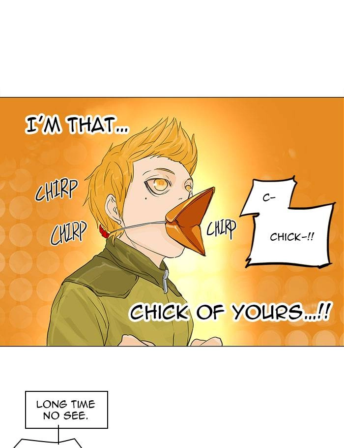 Tower of God Chapter 120, page 35 of 54
