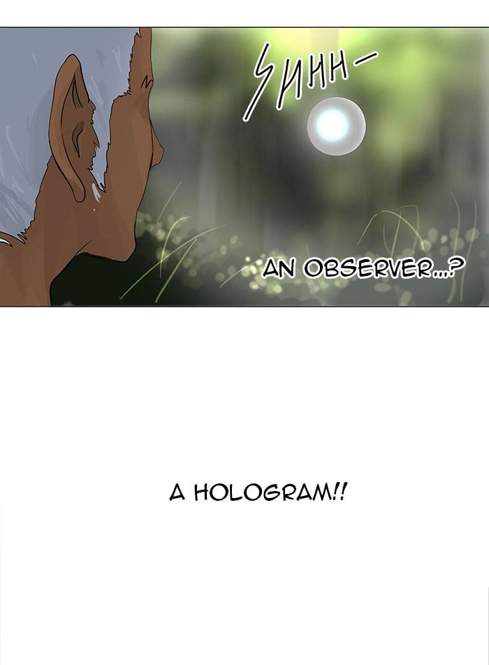 Tower of God Chapter 120, page 5 of 54