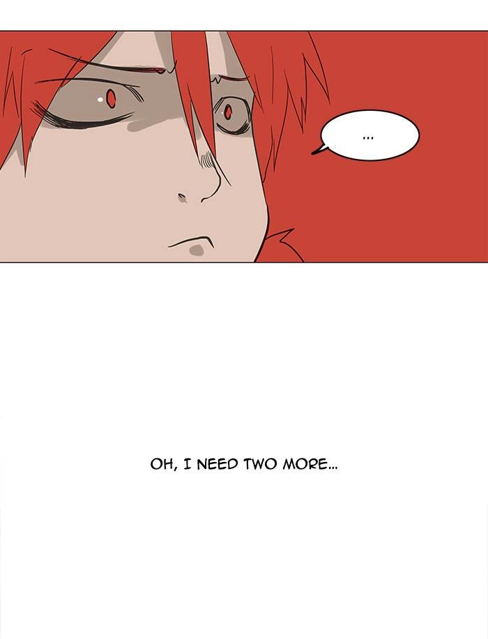 Tower of God Chapter 120, page 51 of 54