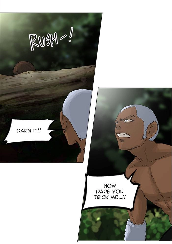 Tower of God Chapter 120, page 6 of 54