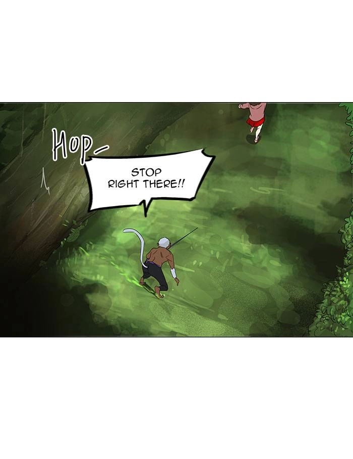 Tower of God Chapter 120, page 7 of 54