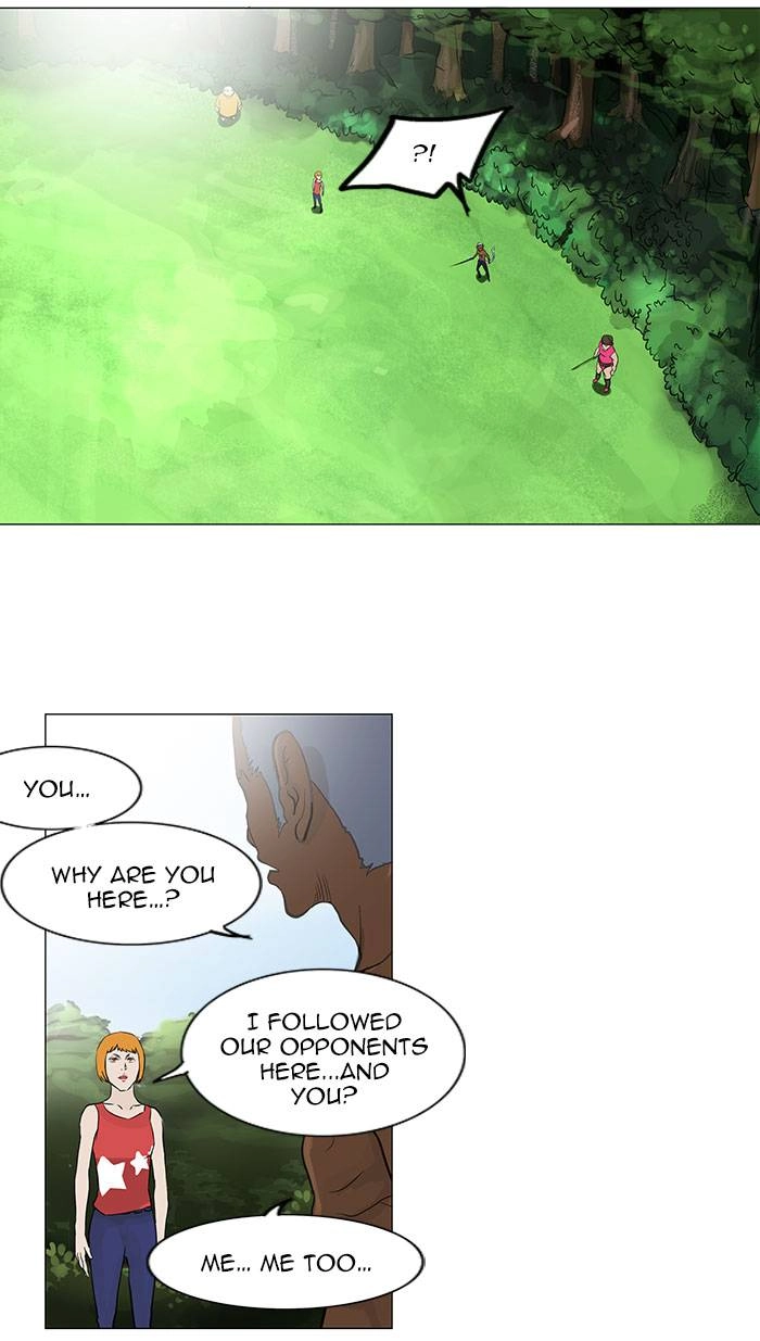 Tower of God Chapter 120, page 9 of 54