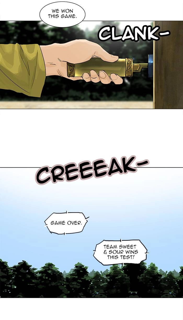 Tower of God Chapter 121, page 11 of 48