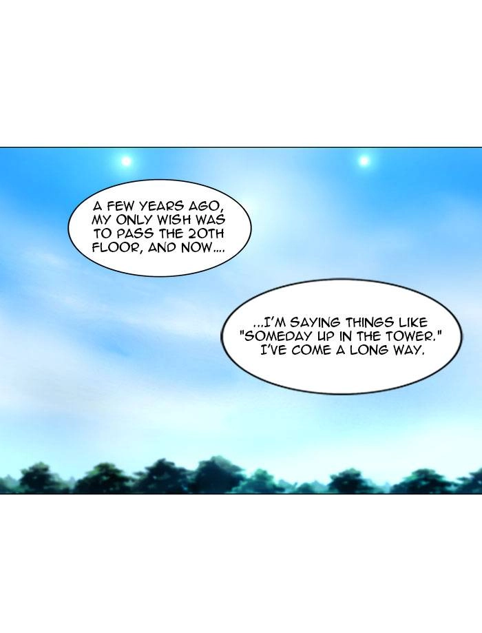 Tower of God Chapter 121, page 17 of 48