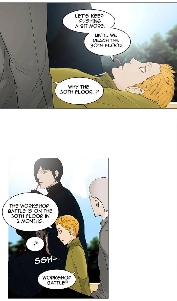 Tower of God Chapter 121, page 19 of 48