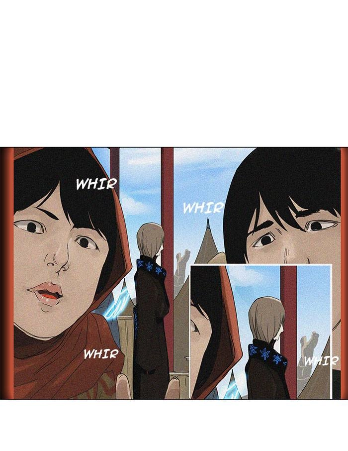 Tower of God Chapter 121, page 44 of 48