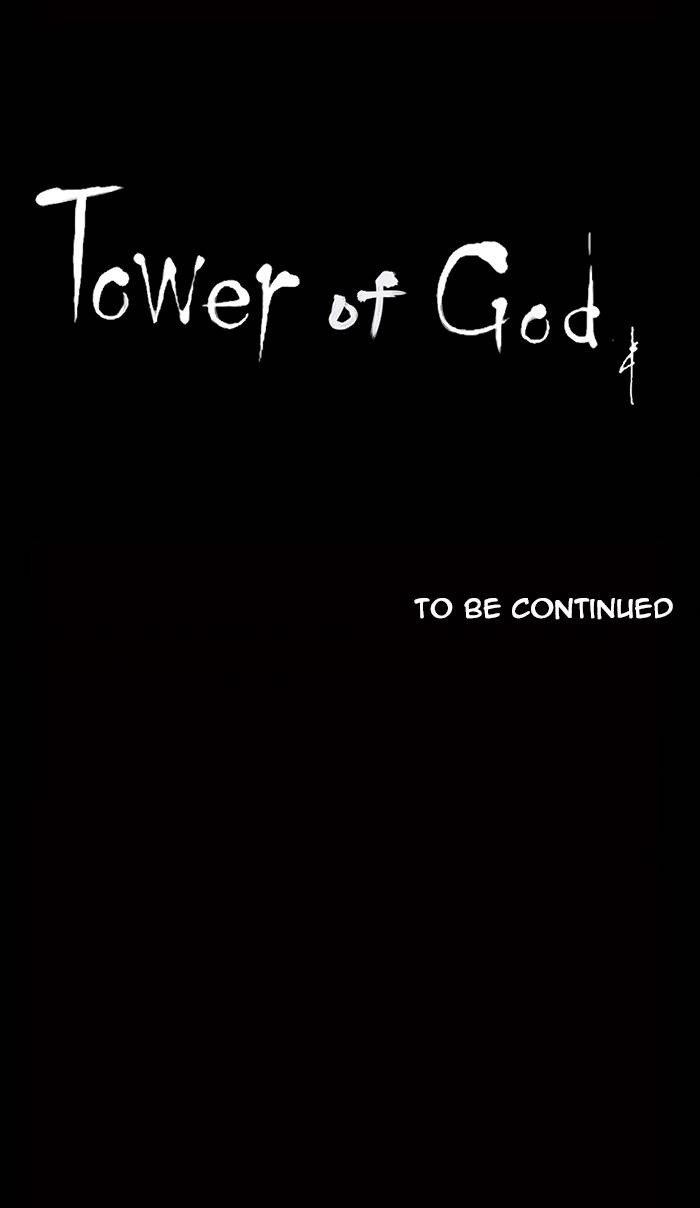 Tower of God Chapter 121, page 48 of 48