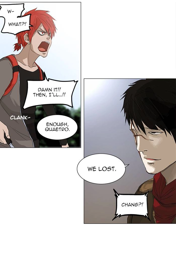 Tower of God Chapter 121, page 5 of 48