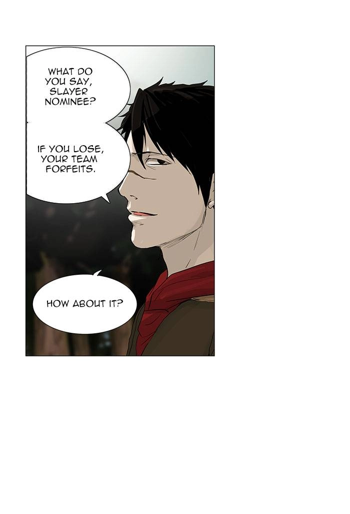 Tower of God Chapter 121, page 8 of 48