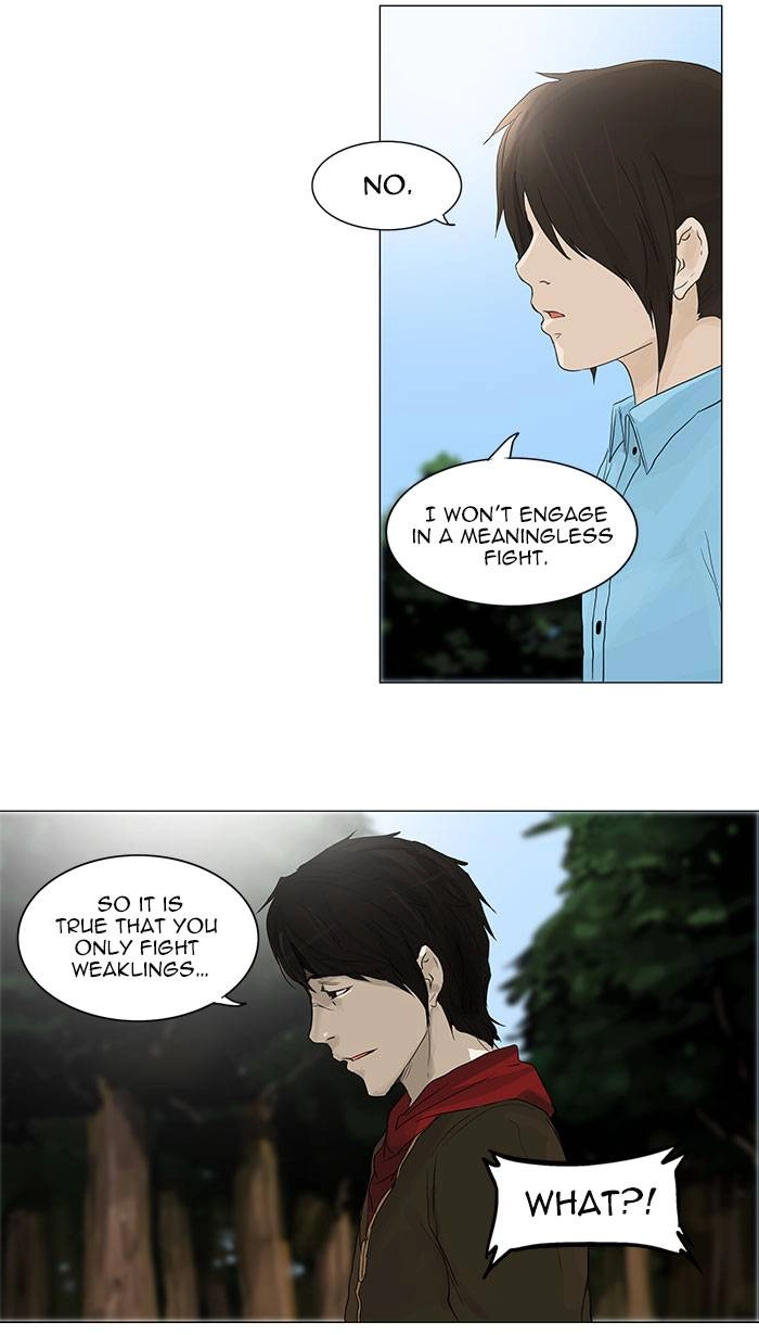 Tower of God Chapter 121, page 9 of 48