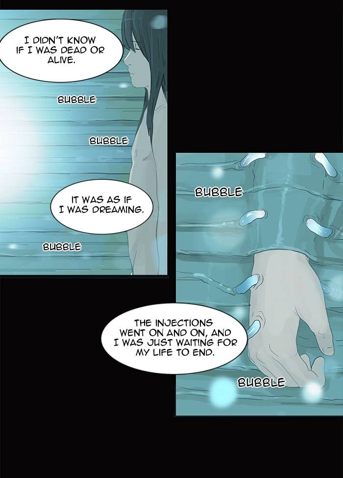 Tower of God Chapter 122, page 11 of 71