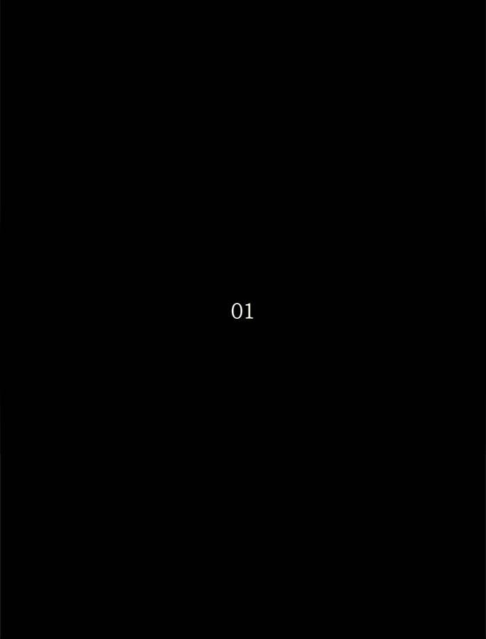 Tower of God Chapter 122, page 15 of 71