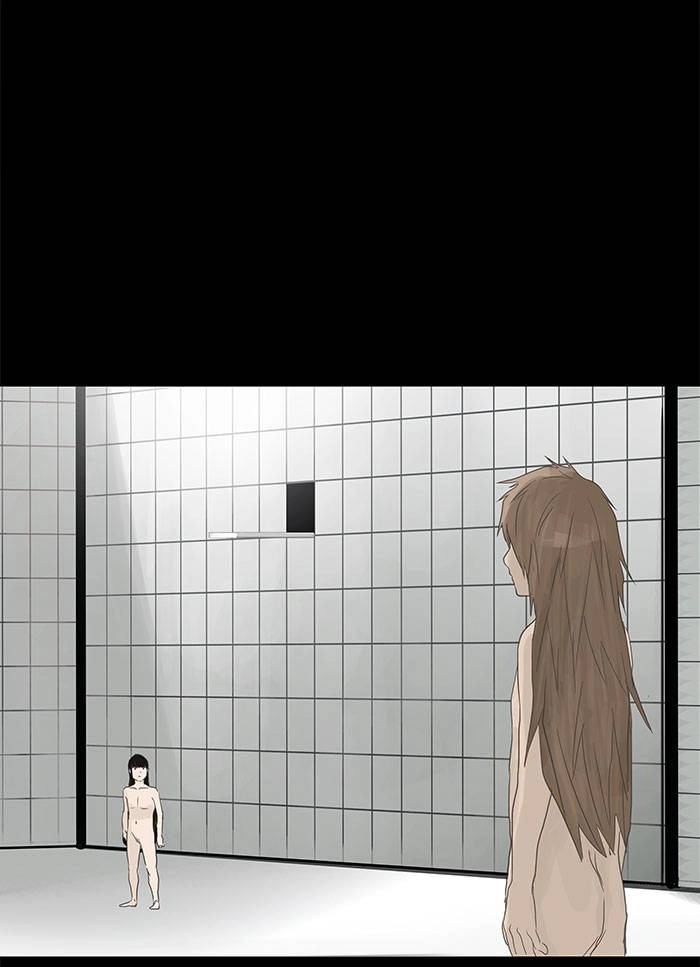 Tower of God Chapter 122, page 16 of 71