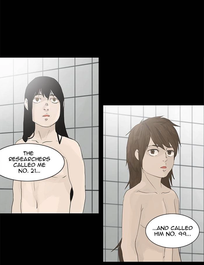 Tower of God Chapter 122, page 17 of 71