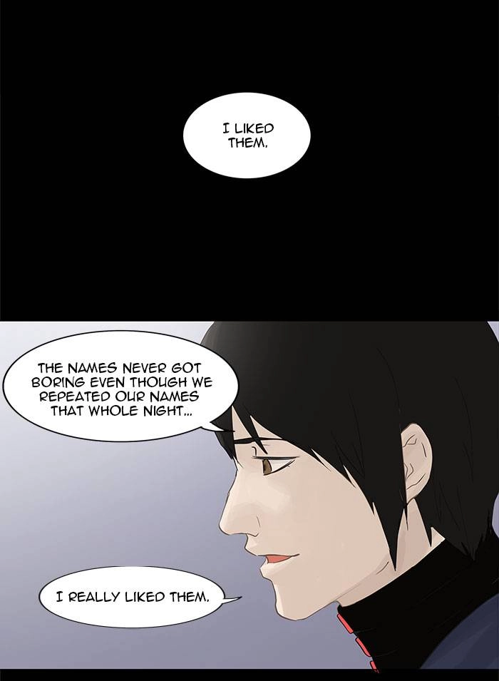 Tower of God Chapter 122, page 26 of 71