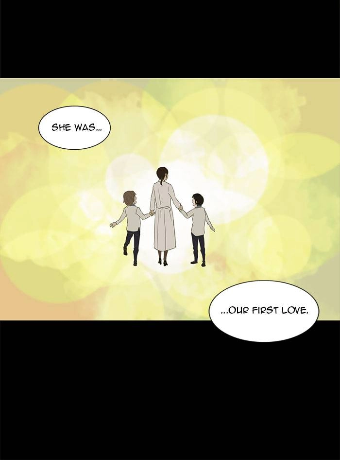 Tower of God Chapter 122, page 27 of 71