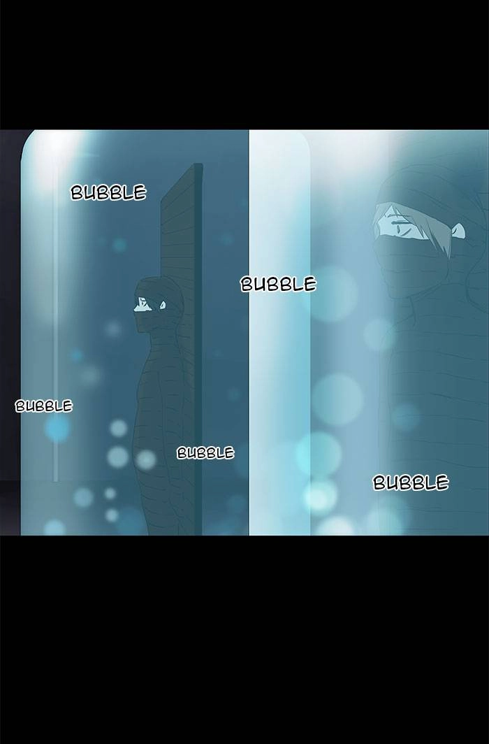 Tower of God Chapter 122, page 31 of 71