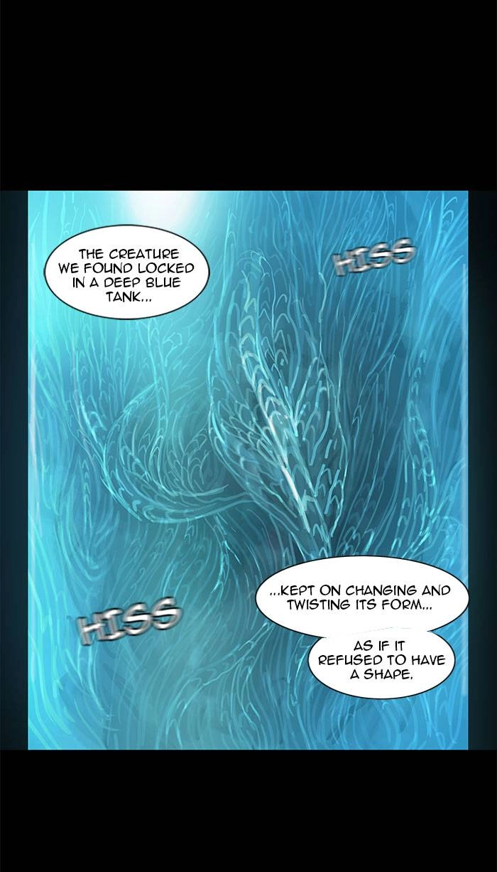Tower of God Chapter 122, page 33 of 71