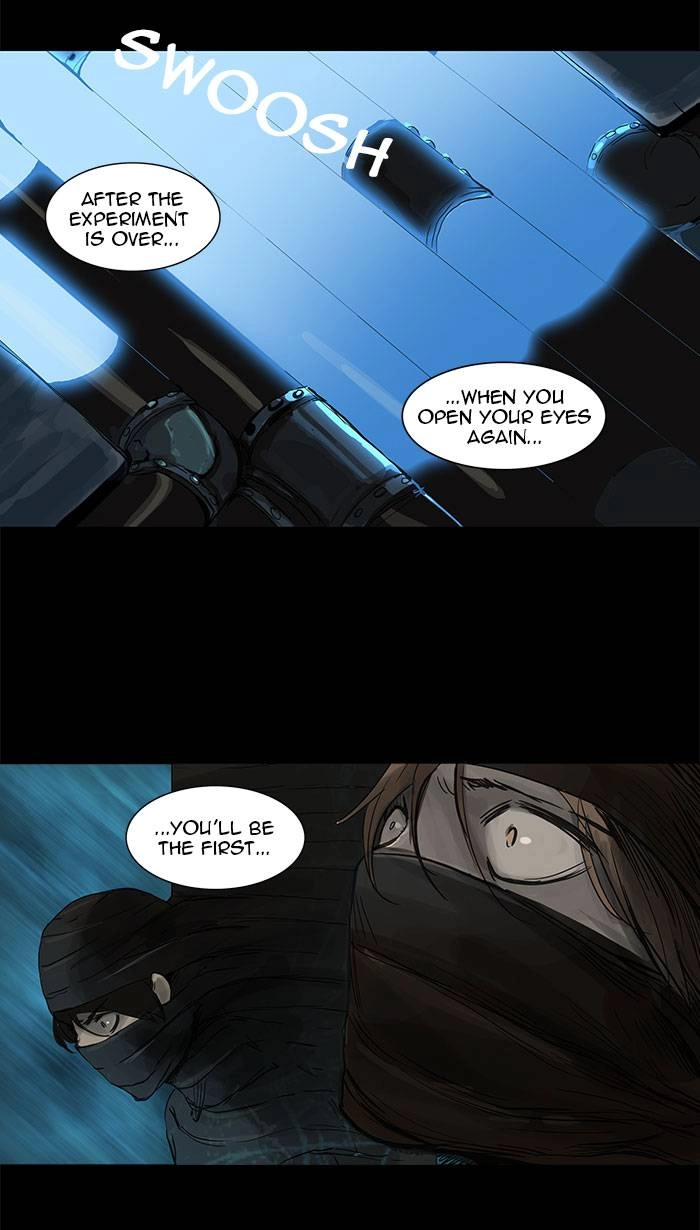 Tower of God Chapter 122, page 40 of 71