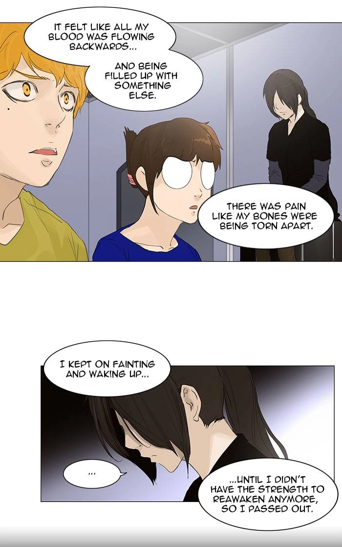 Tower of God Chapter 122, page 43 of 71