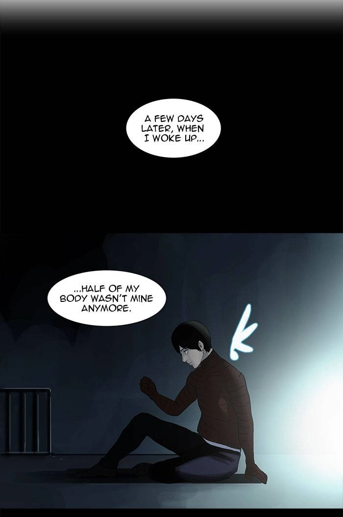 Tower of God Chapter 122, page 44 of 71