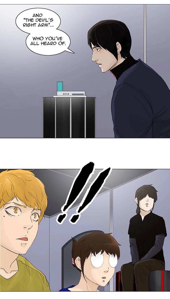 Tower of God Chapter 122, page 5 of 71