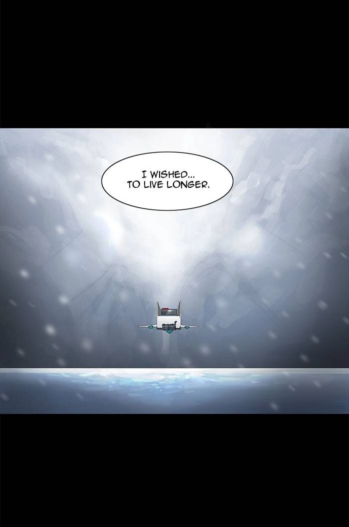 Tower of God Chapter 122, page 52 of 71