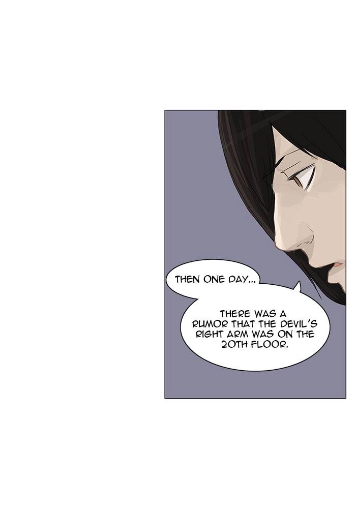 Tower of God Chapter 122, page 57 of 71