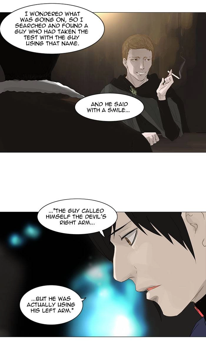 Tower of God Chapter 122, page 58 of 71