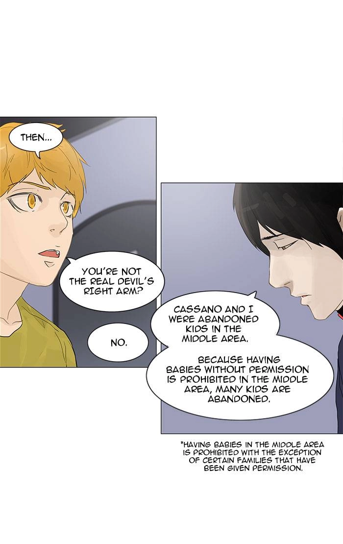 Tower of God Chapter 122, page 6 of 71