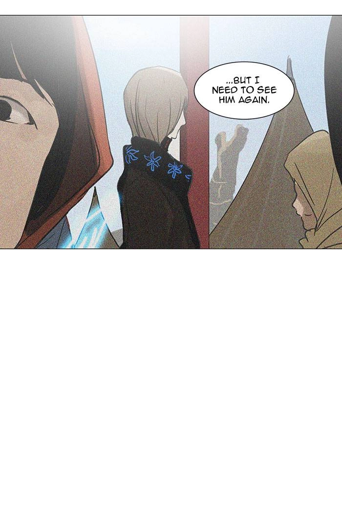 Tower of God Chapter 122, page 60 of 71
