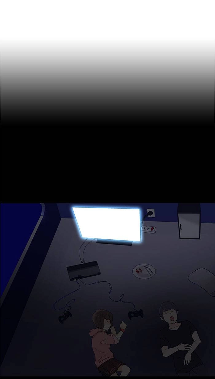 Tower of God Chapter 122, page 61 of 71