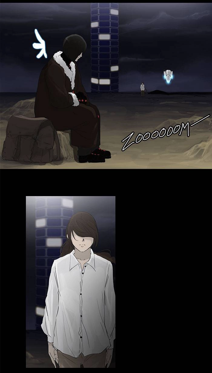 Tower of God Chapter 122, page 63 of 71