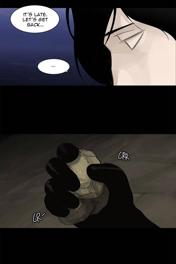 Tower of God Chapter 122, page 65 of 71