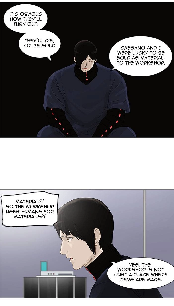 Tower of God Chapter 122, page 7 of 71