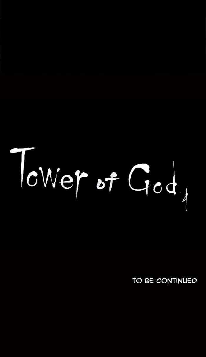 Tower of God Chapter 122, page 71 of 71