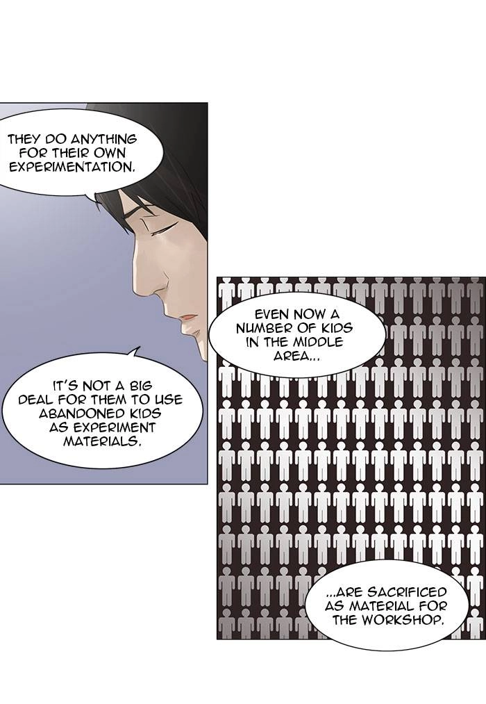 Tower of God Chapter 122, page 8 of 71