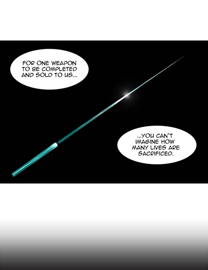 Tower of God Chapter 122, page 9 of 71