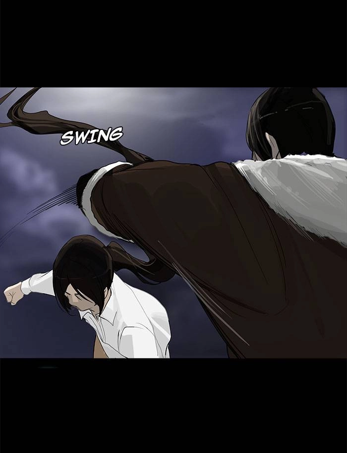 Tower of God Chapter 123, page 10 of 56