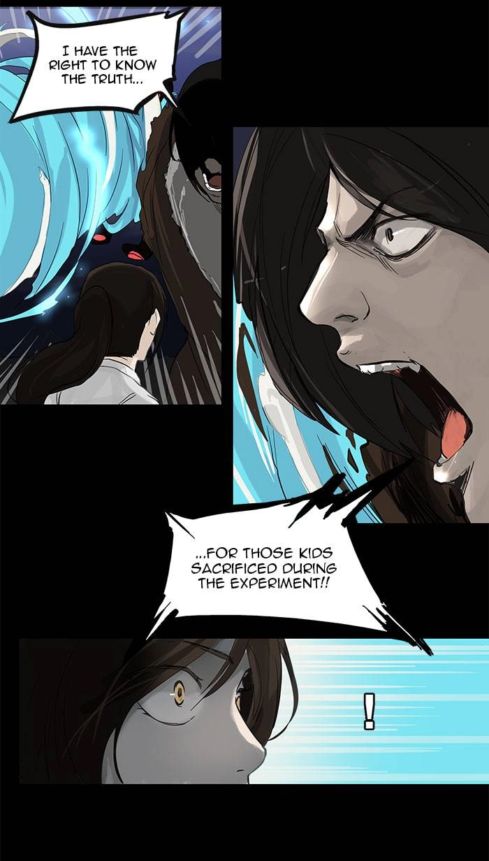Tower of God Chapter 123, page 11 of 56