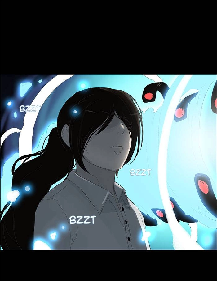 Tower of God Chapter 123, page 14 of 56