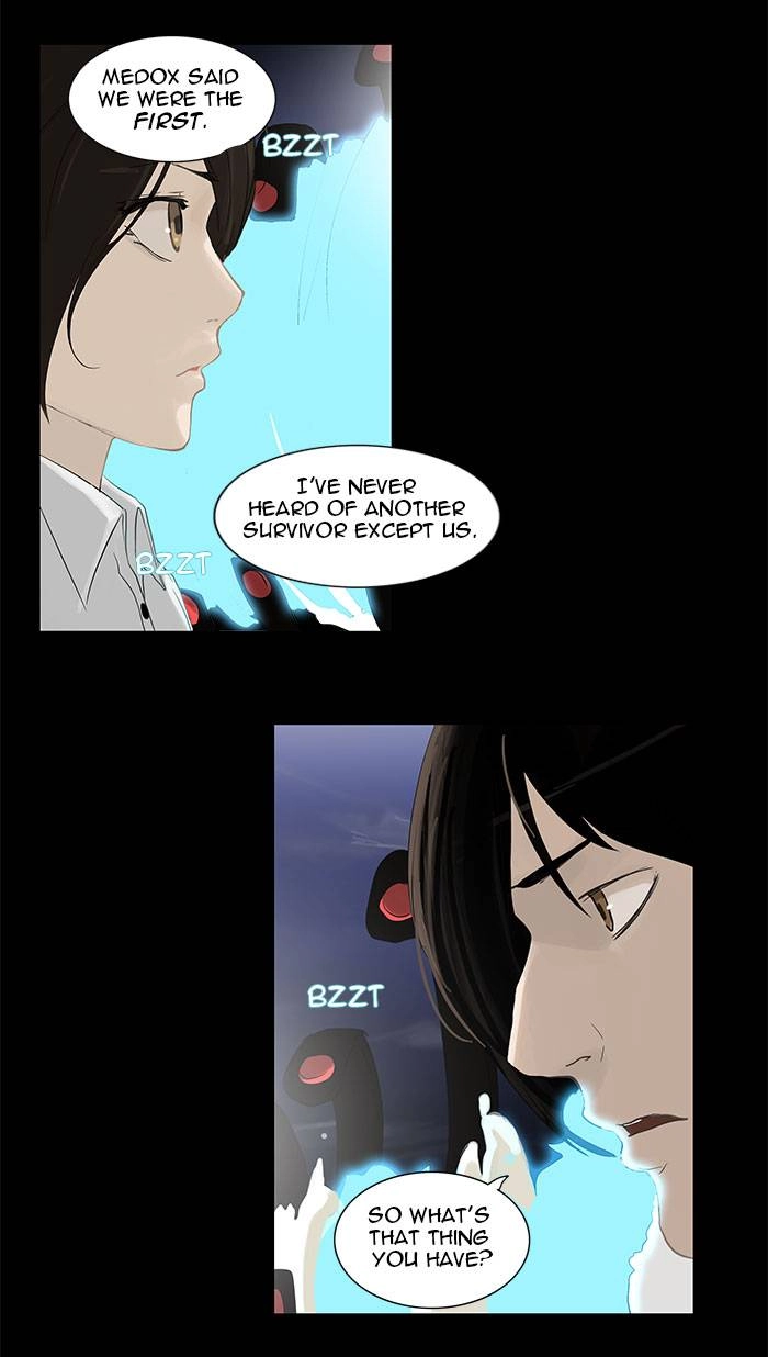 Tower of God Chapter 123, page 16 of 56