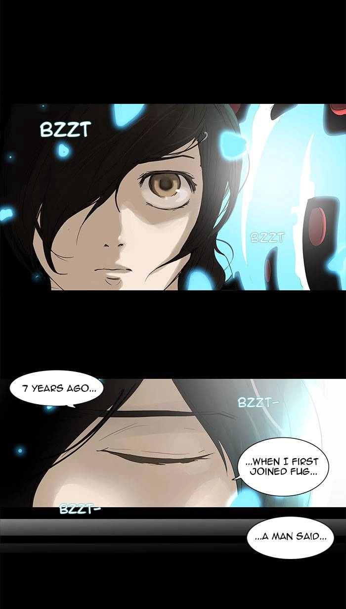 Tower of God Chapter 123, page 20 of 56