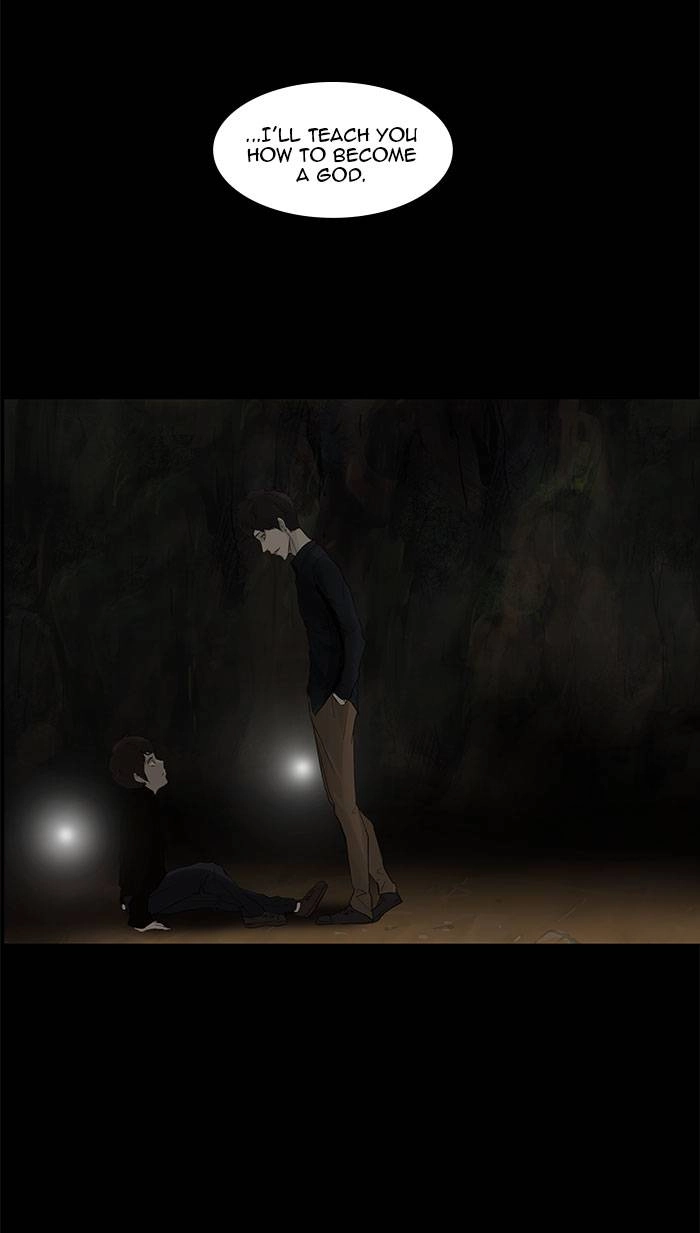 Tower of God Chapter 123, page 21 of 56