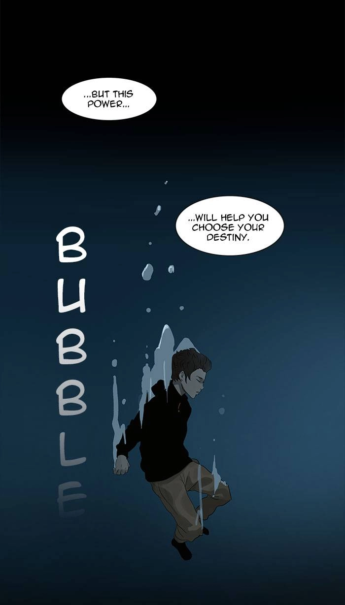 Tower of God Chapter 123, page 23 of 56