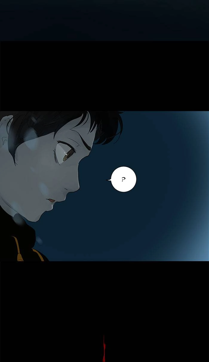 Tower of God Chapter 123, page 24 of 56