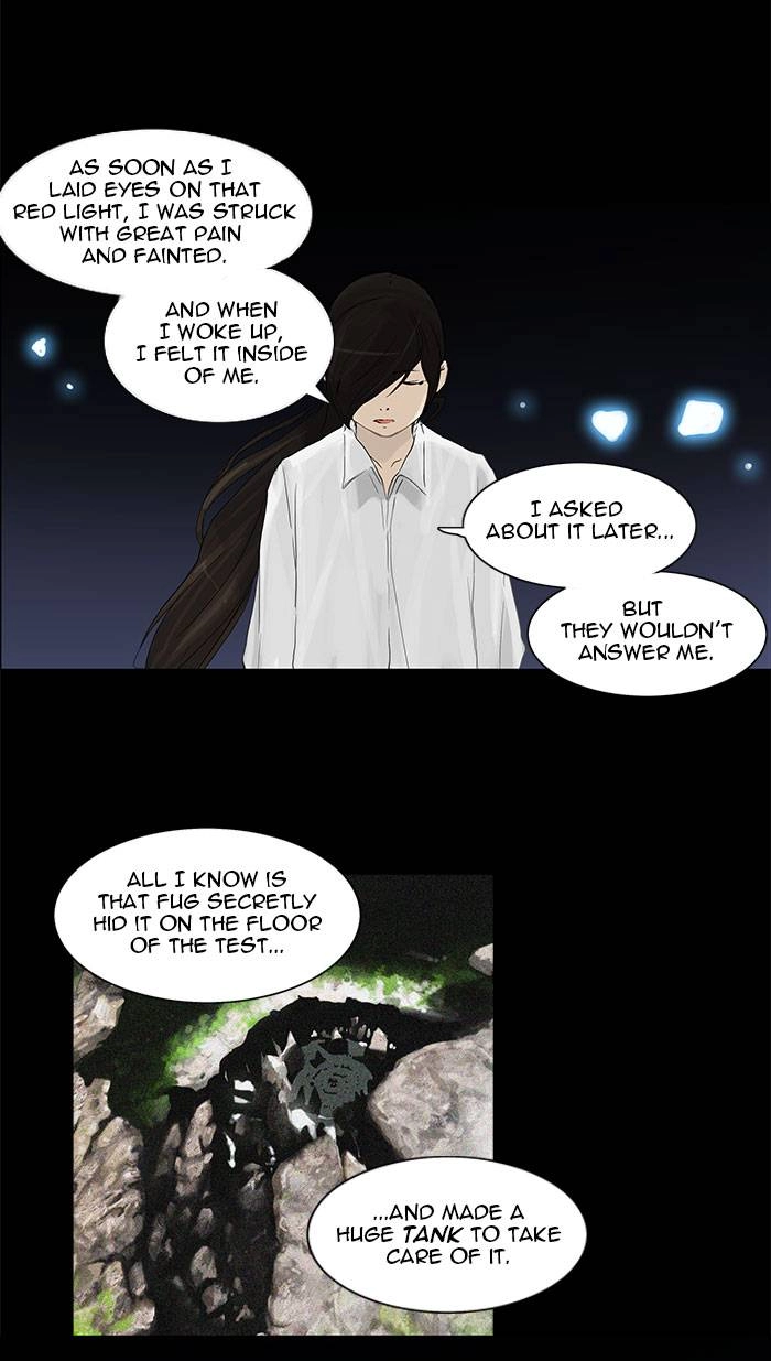 Tower of God Chapter 123, page 26 of 56