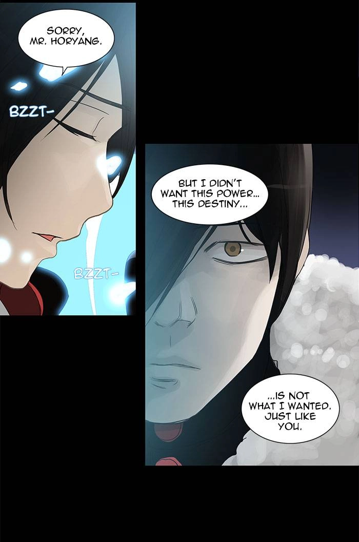 Tower of God Chapter 123, page 29 of 56