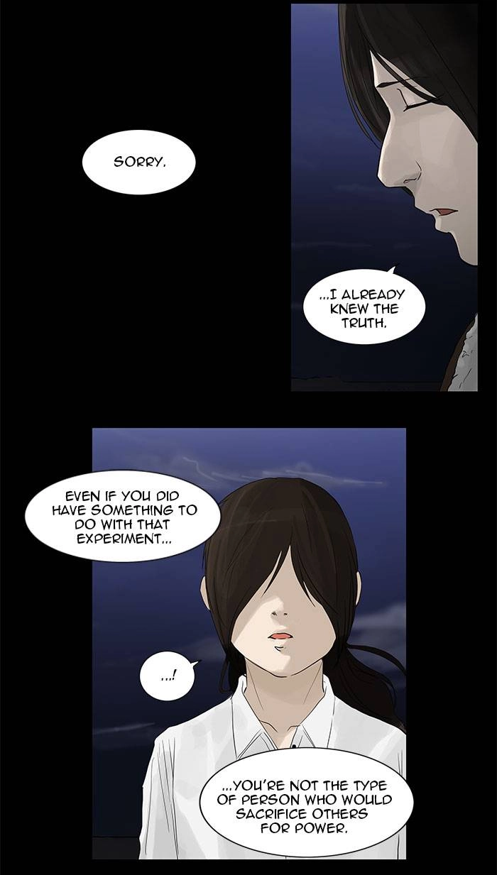 Tower of God Chapter 123, page 33 of 56
