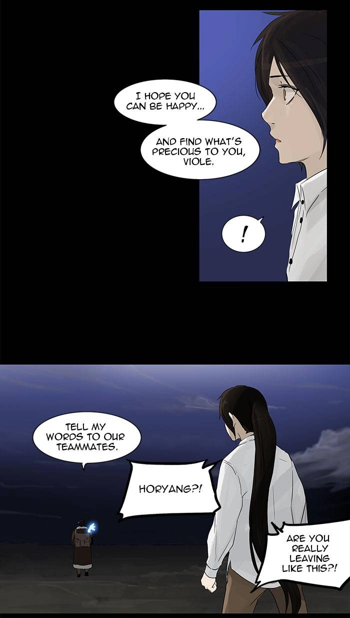 Tower of God Chapter 123, page 36 of 56